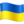 ukraine