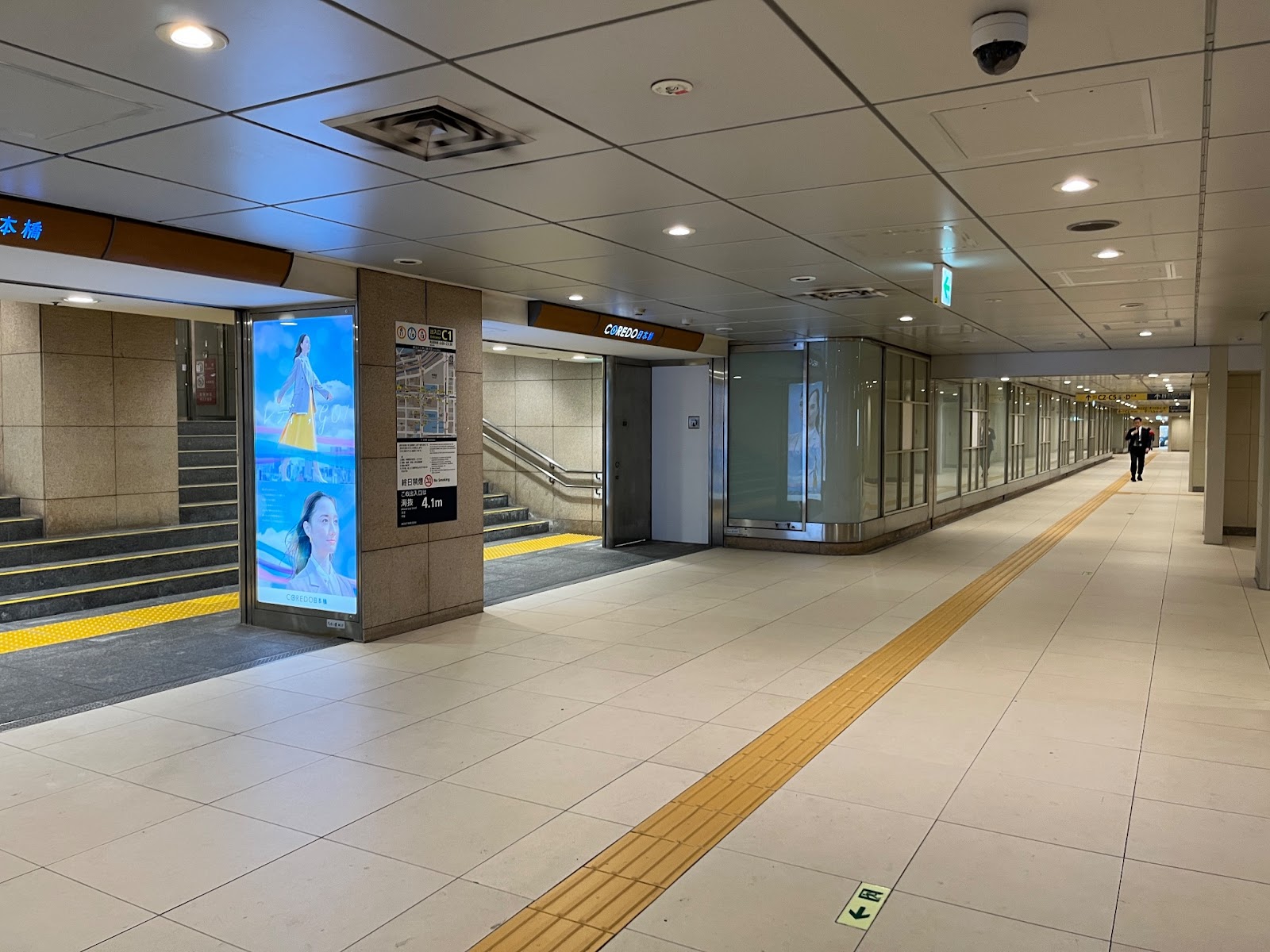 日本橋駅 地下通路