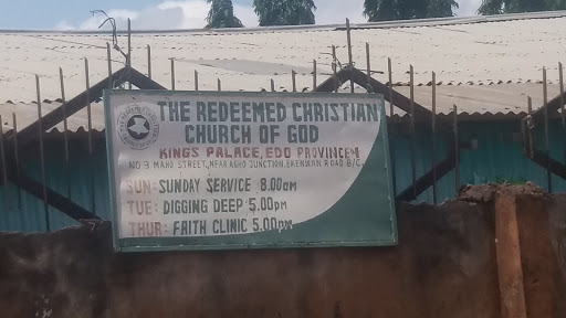 The Redeemed Christian Church Of God, Near Agho Junction, 3 Maho Street, Ekenwan Road, Ogogugbo, Benin, Edo, Nigeria, Church, state Edo