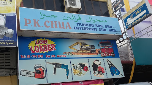 P K CHUA ENTERPRISE SDN BHD