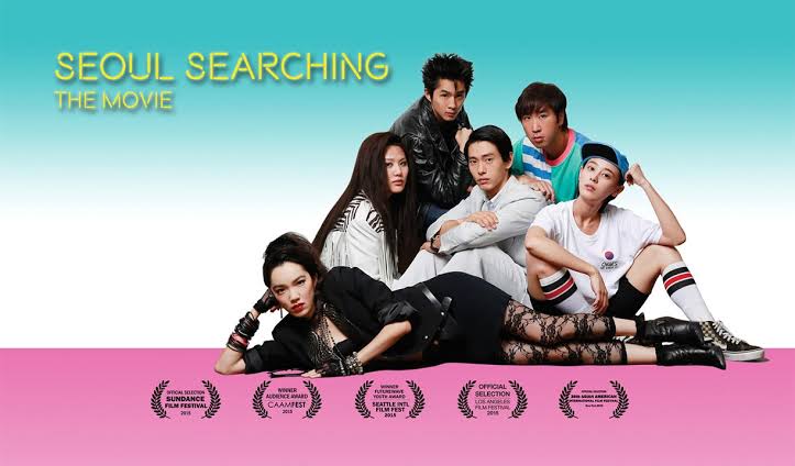 Seoul Searching (2015)