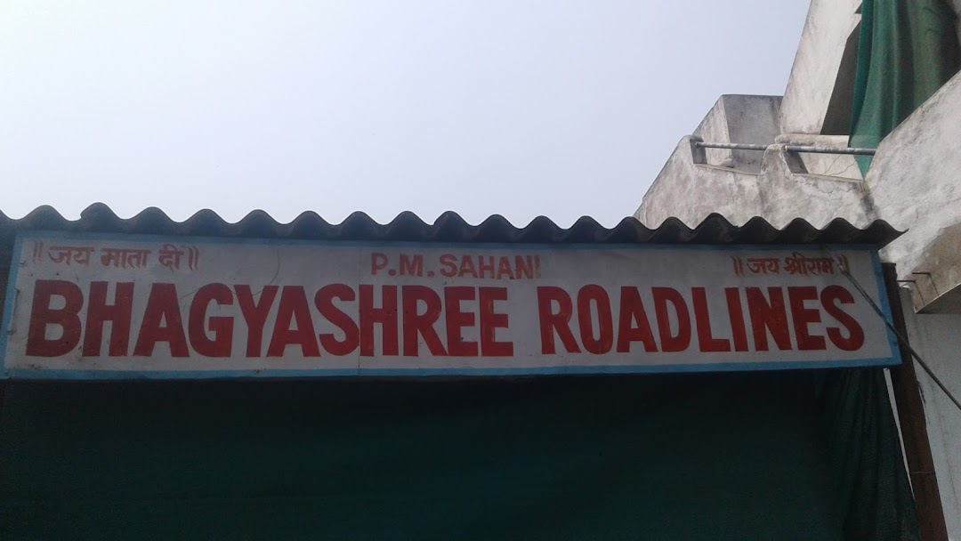 Bhagyashree Roadlines