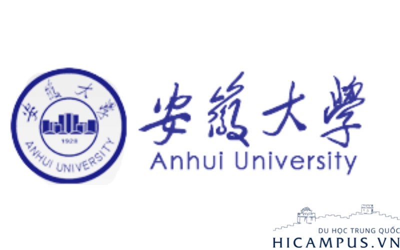 Logo trường ĐH An Huy ( 安徽大学）