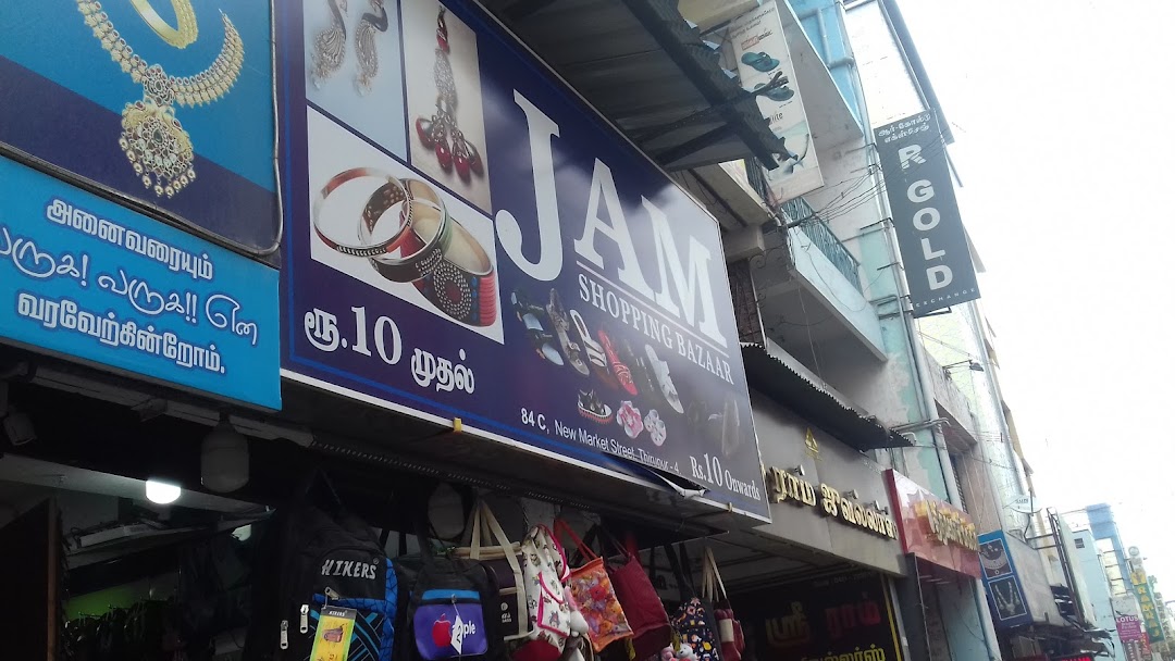 Jam Shopping Bazaar