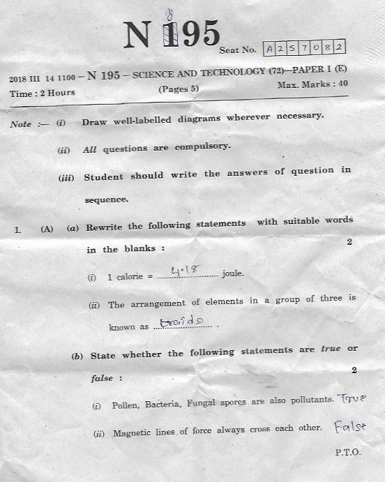 presentation exam paper tips ONE 2018 MARCH SSC OMTEX CLASSES: PART SCIENCE BOARD presentation exam paper tips ONE 2018 MARCH SSC OMTEX CLASSES: PART SCIENCE BOARD