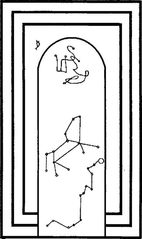 D:\0 wd yedek\acr yedek\1 film indirme\forbidden_magic_ancients_7_dosyalar\image019.jpg