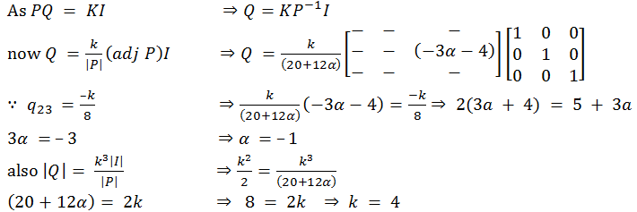 Solved Papers Maths JEE Main Feb 24 Shift 1 2021 