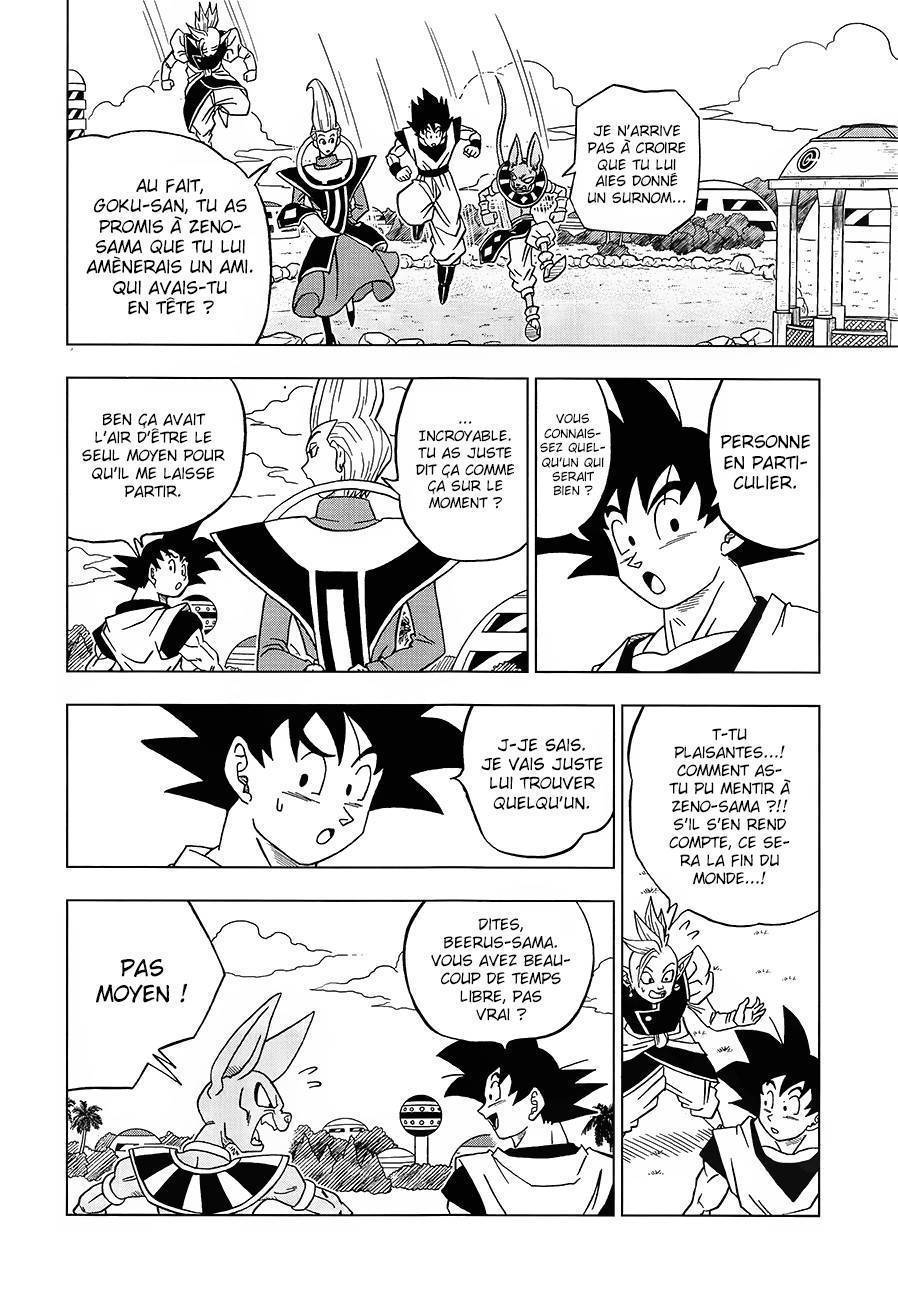 Dragon Ball Super Chapitre 18 - Page 16