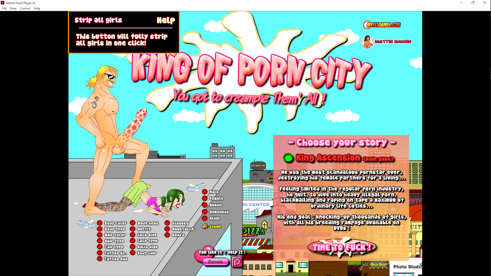 The king of porn city