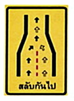 Thai Driving License Exam Test Questions & Answers 2020
