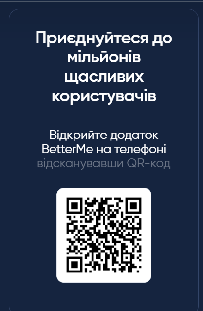 C:\Users\Stat1\Downloads\QR code  (1).png