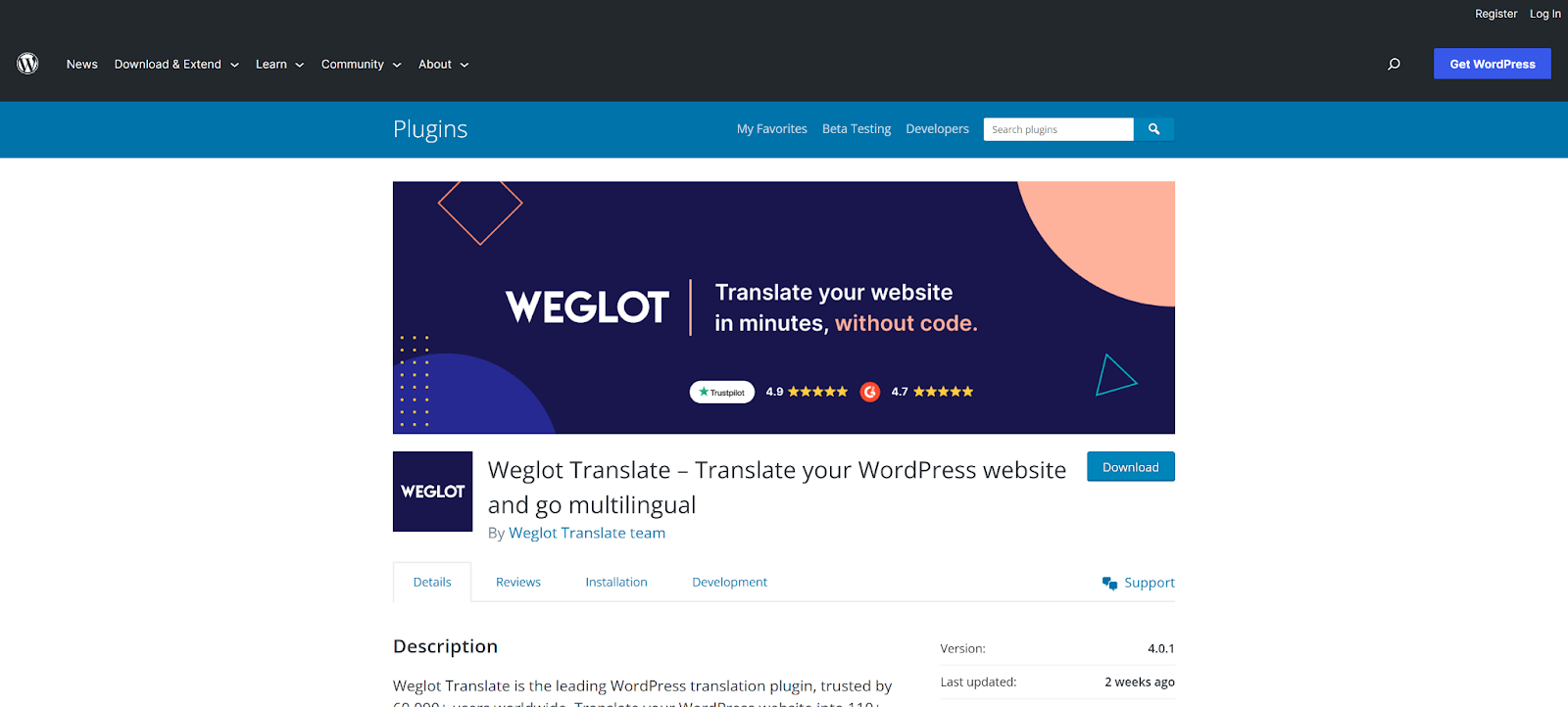 Weglot plugin