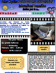 Movienight.PNG
