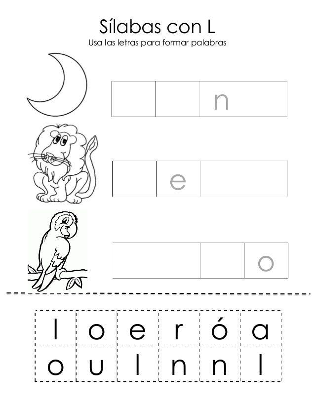 Sílabas con L Usa las letras para formar palabras l o e r ó a o u l n n l n  … | Forma palabras, Lectura y escritura, Actividades de letras