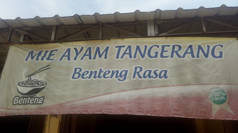 Benteng Rasa