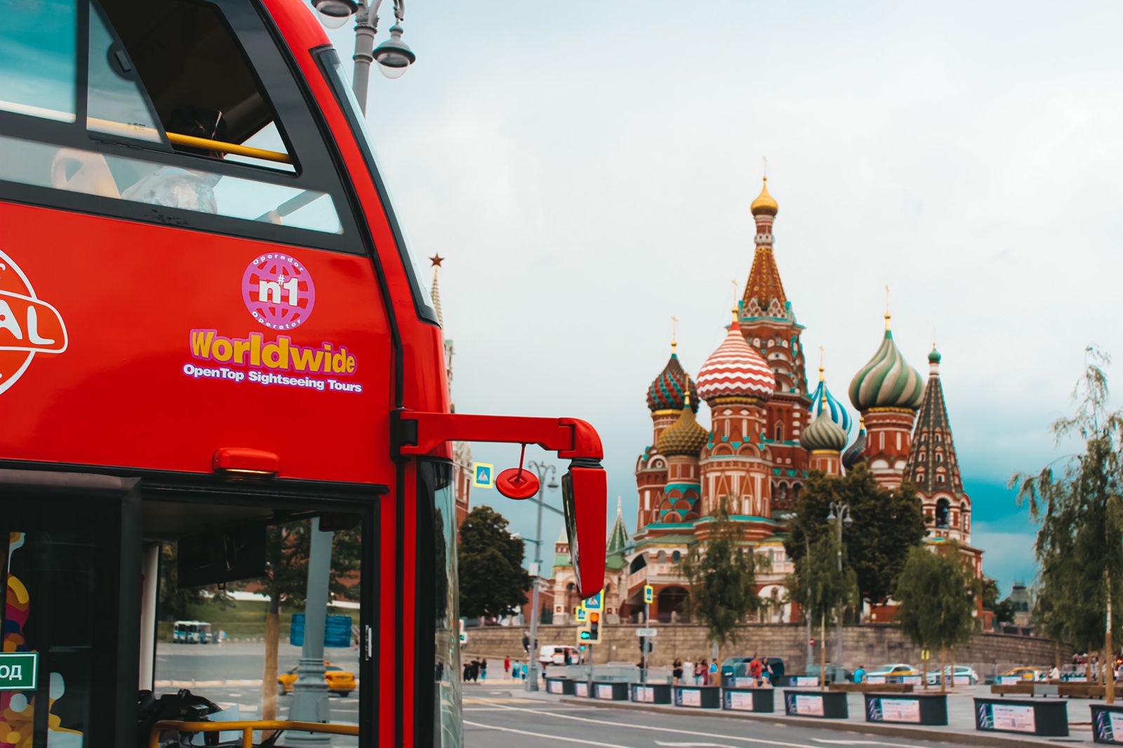 Экскурсия на двухэтажном автобусе по москве