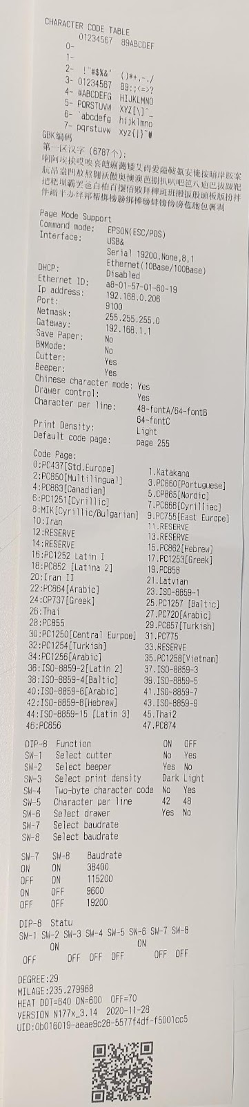 A picture containing map

Description automatically generated