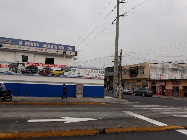 Peña La Posada De Los Amigos - Guayaquil