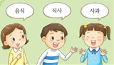 캡션 없는 이미지