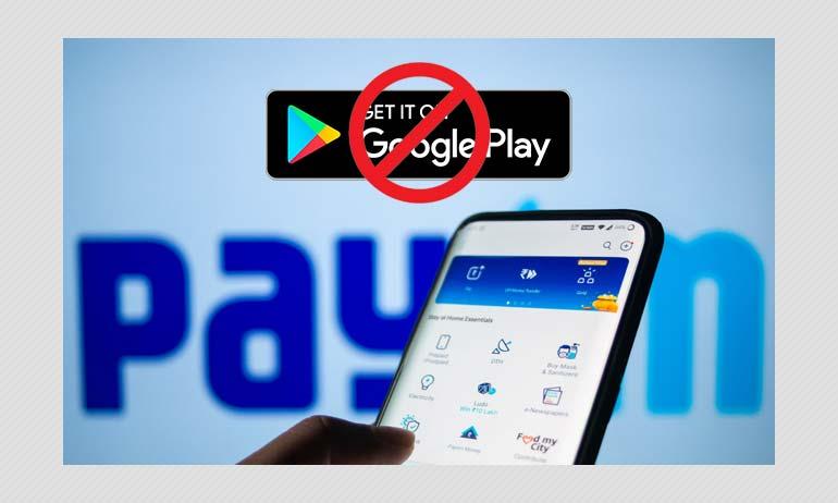 Google Playstore Banned Paytm