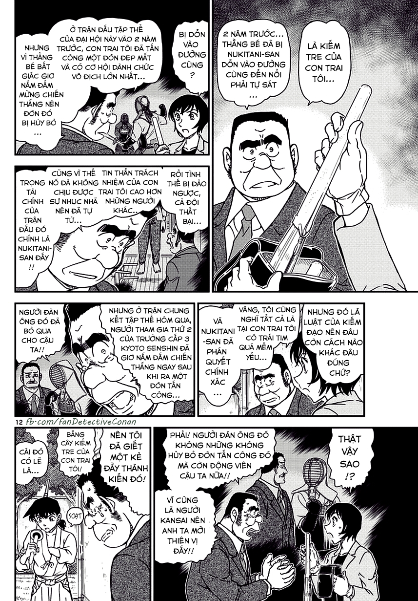 Conan tập 94