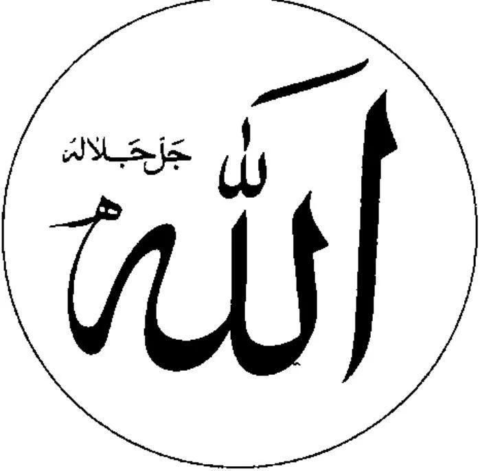https://lh6.googleusercontent.com/z-tbr0nmXD8Rfv0QGRzksE879qYWuFZxQn-uh0TJRROPnKZNKvROqWyyEjTuhvxOYnNs5cZX5X2hR3wdHxCQZGlDf3QBpsalHCw50ohDFRi7u1W2ABPlwxJbj-e4RBlhuUJv2KgNNtzLZAoN1crm21eeoTHCcuKepbD0jSORmDAwQqHGyuJq1Q_4MF87uL5W9N8rZw
