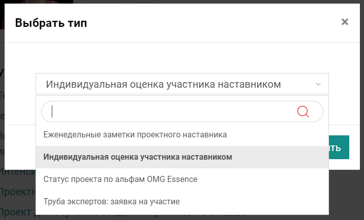 QIP_Shot_-_Screen_2044.png
