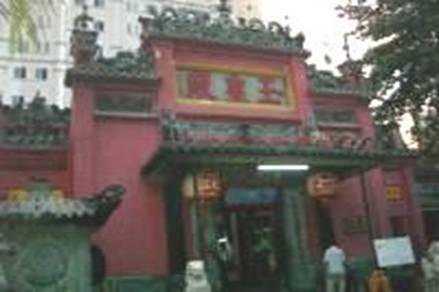 http://maivantran.files.wordpress.com/2011/09/chuc3a0-nge1bb8dc-hoc3a0ng-mod.jpeg?w=439&h=292
