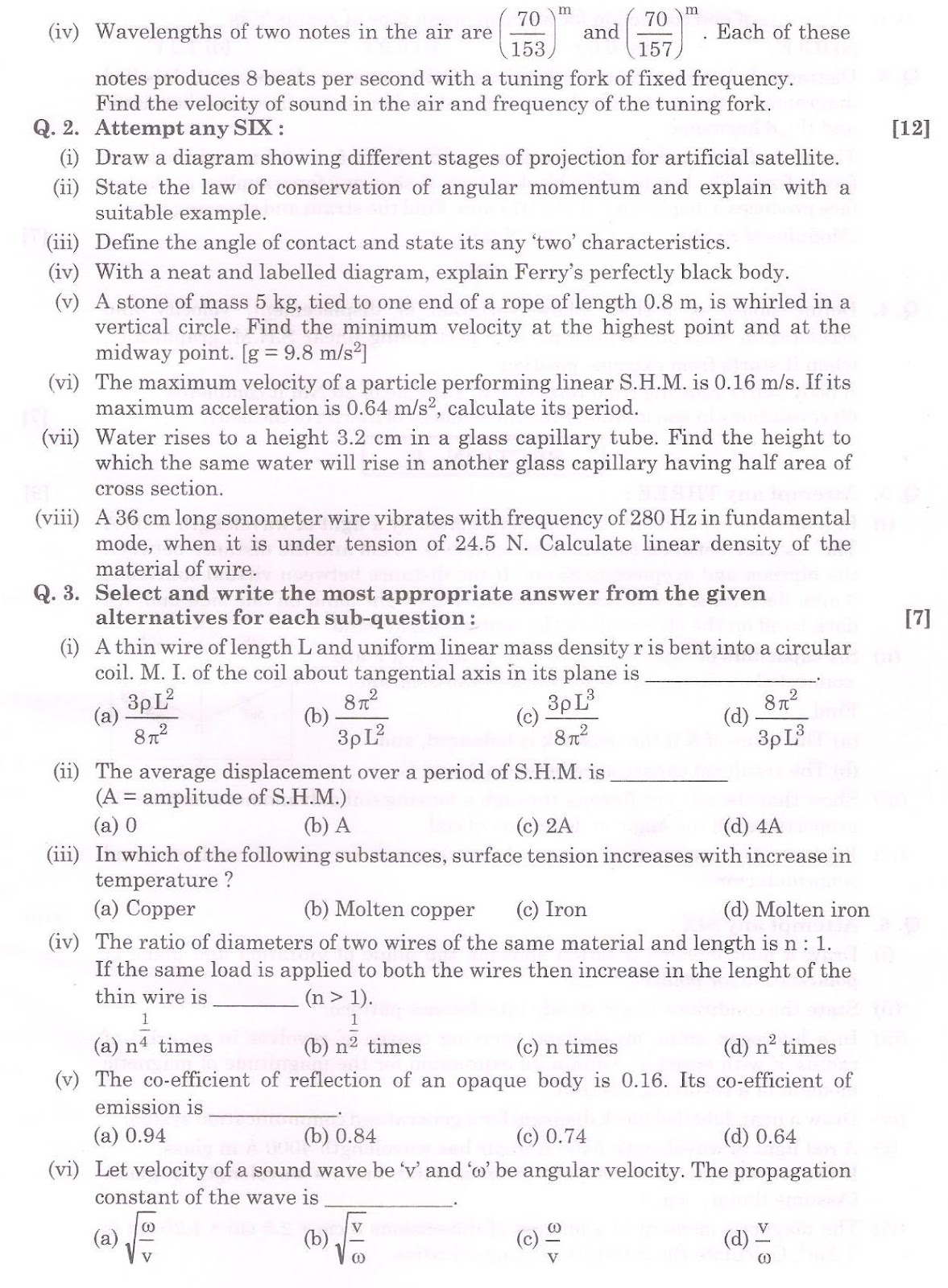 Physics - October 2014 hsc - hsc.co.in