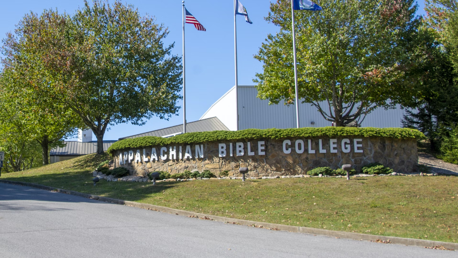 Image of Appalachian Bible College Campus