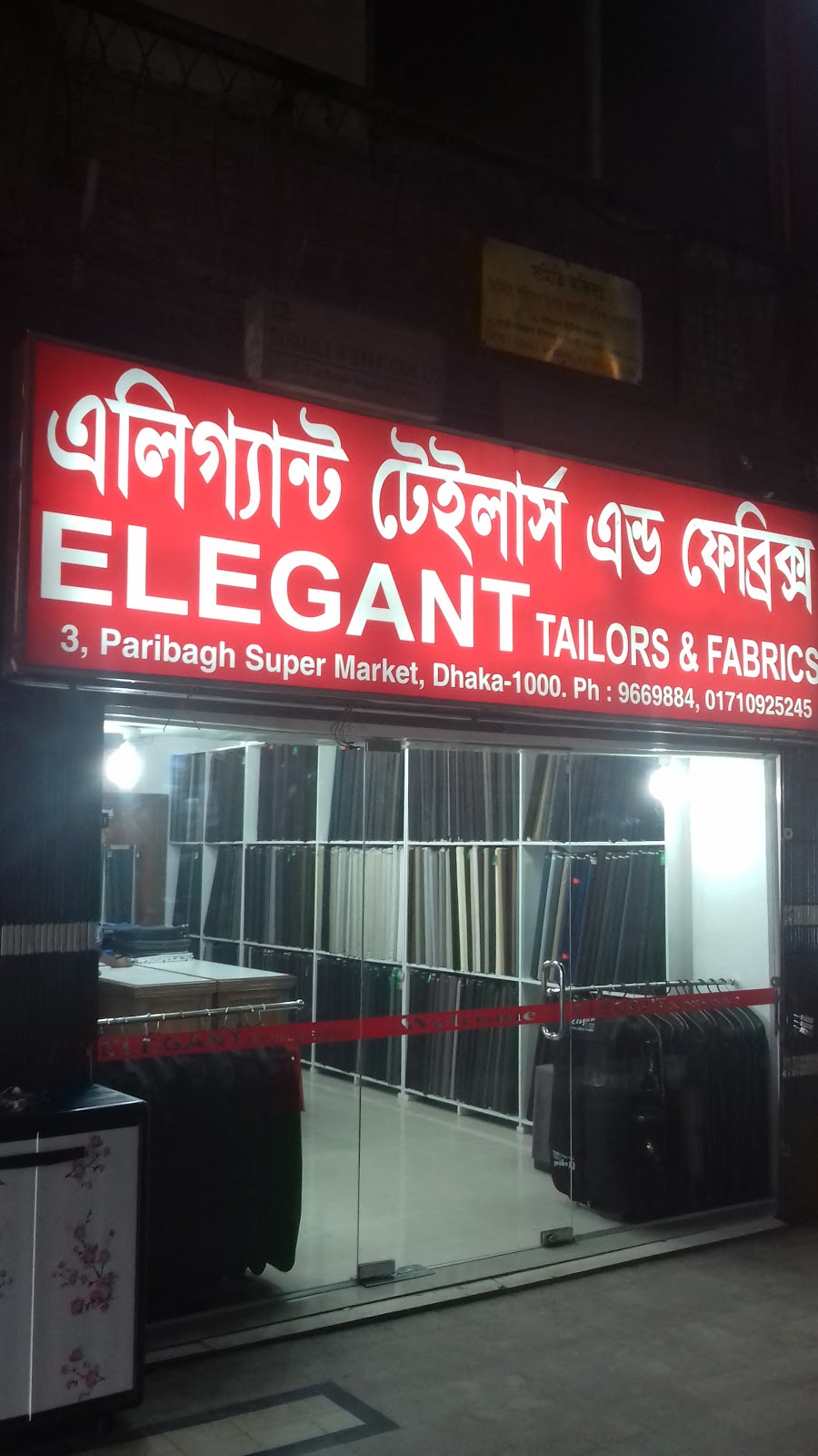 Elegant Tailors & Fabrics