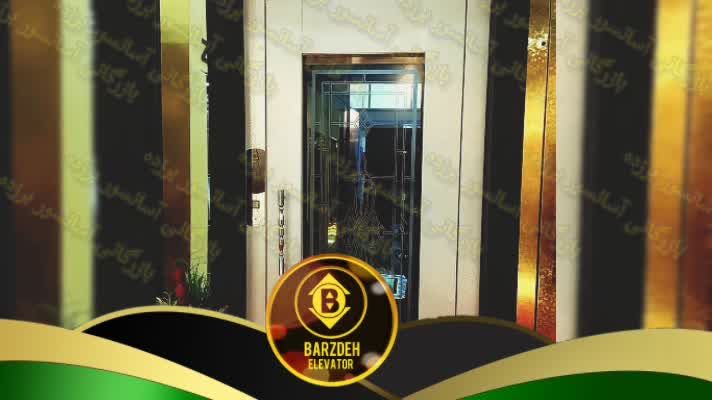 خرید اینترنتی درب لولایی آسانسور غدیر
