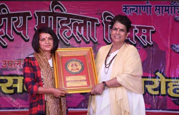 चित्र