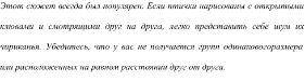 https://docs.google.com/drawings/d/sGAVxOHd5lcgiPdEhu4WEzg/image?parent=e/2PACX-1vRwcpPocEMEH0n_FhlbfxG0YhCTPvmeWh4EmPCzKQPoBPUyS-JJP5BxJ2CJ-BOUtg&rev=1&drawingRevisionAccessToken=naon1H43lzwU8A&h=132&w=490&ac=1