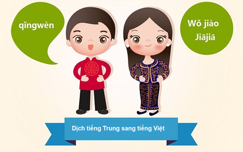 Top 5 phần mềm dịch tiếng trung hàng đầu Việt Nam