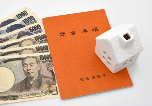 老齢基礎年金とは？国民年金との違いについて分かりやすく解説！