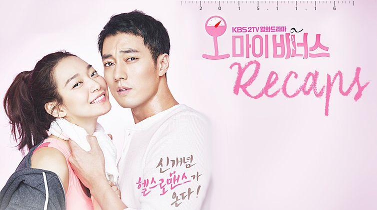 Oh My Venus: Episode 1 recap from Henry Lau's character's point of view |  Filmes