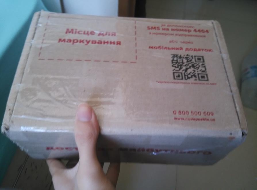 C:\Users\x220\Desktop\IMG_20161217_113529.jpg