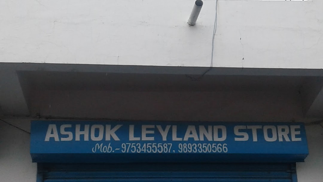 Ashok Leyland Store