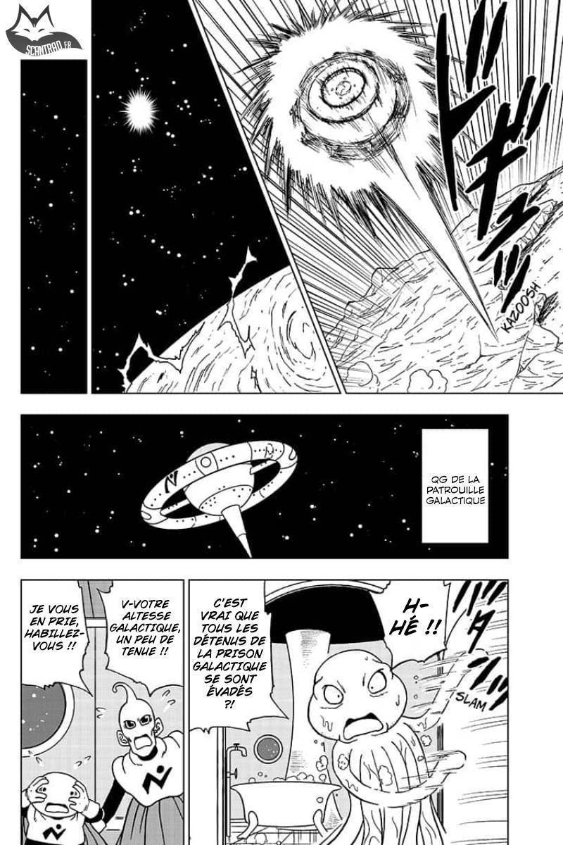 Dragon Ball Super Chapitre 51 - Page 7