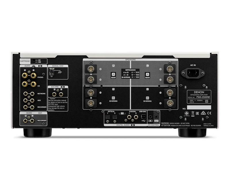 DENON PMA-2500NE: Ampli cao cấp tích hợp DAC từ Nhật Bản