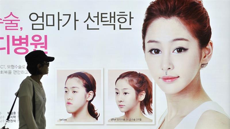 Image result for plastic surgery