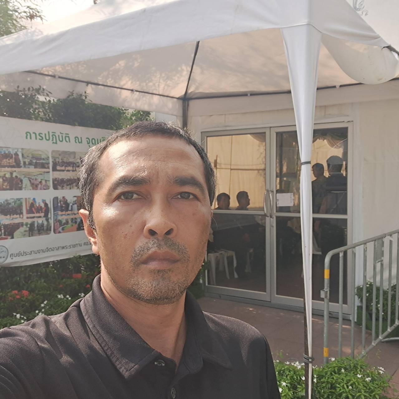 รูปภาพ