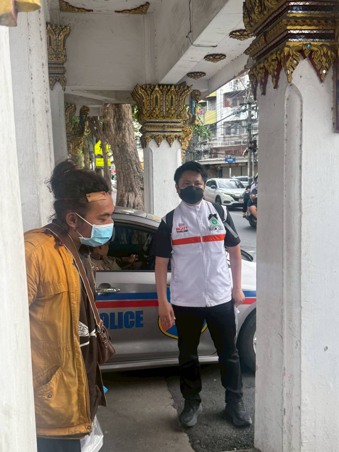 รูปภาพ