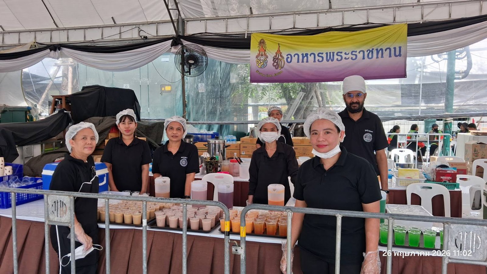 รูปภาพ