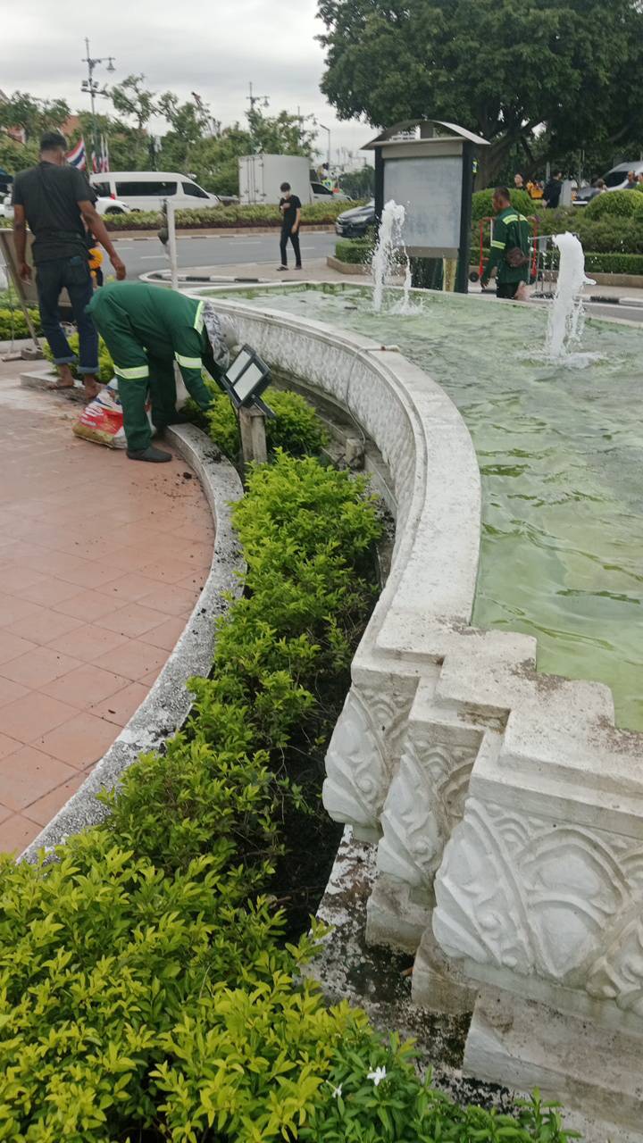 รูปภาพ