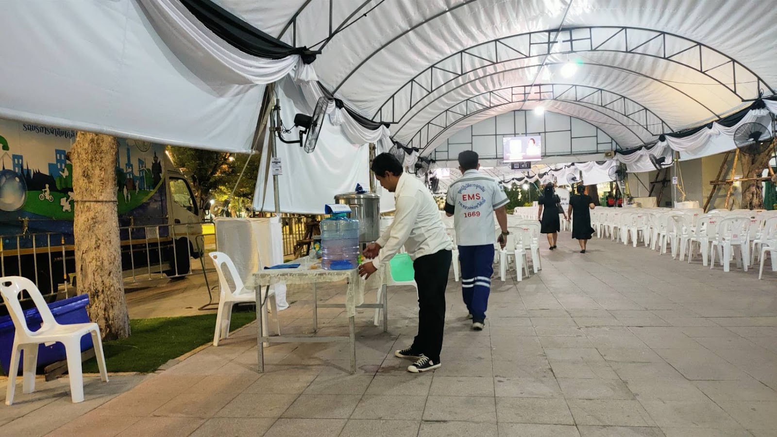 รูปภาพ