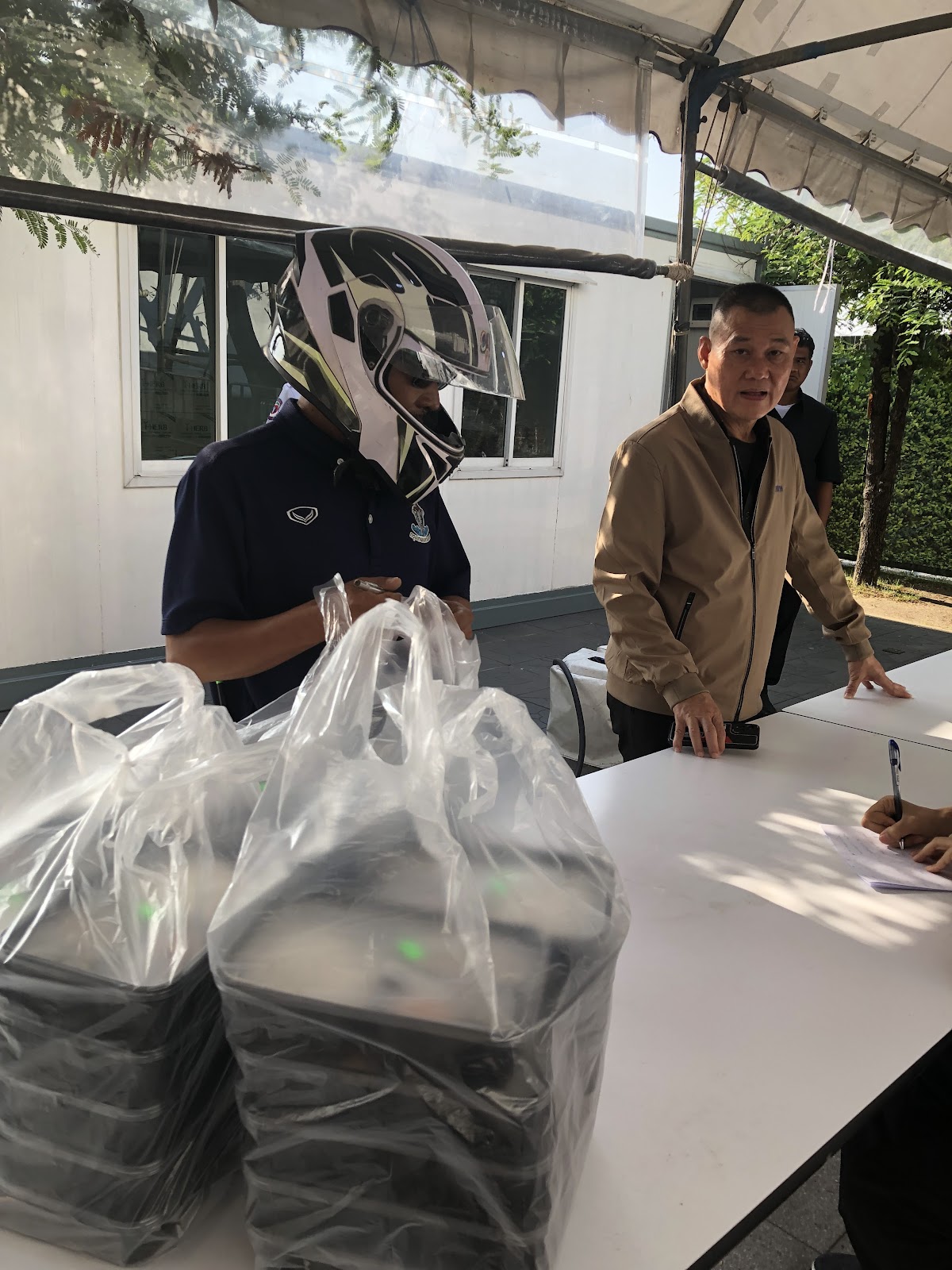 รูปภาพ