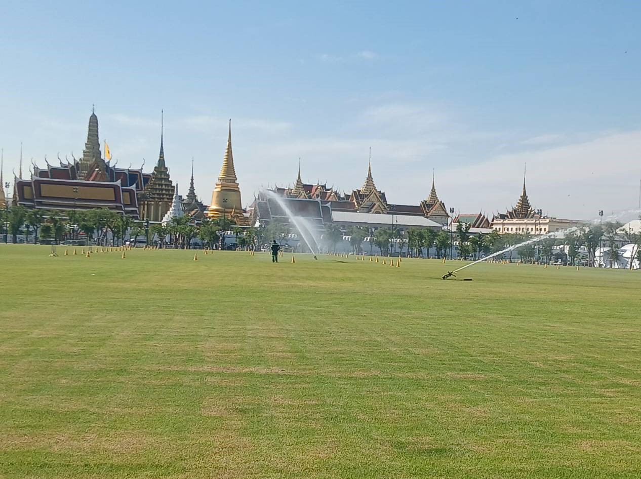 รูปภาพ