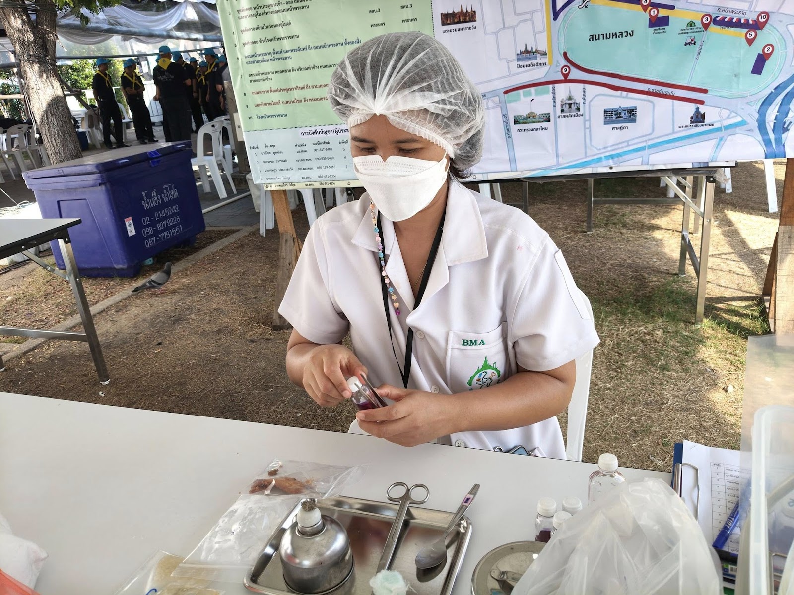 รูปภาพ